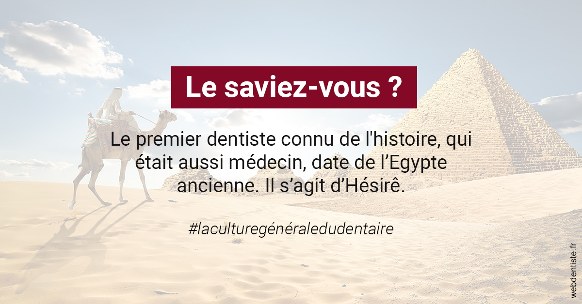 https://dr-didier-szwarc.chirurgiens-dentistes.fr/Dentiste Egypte 2